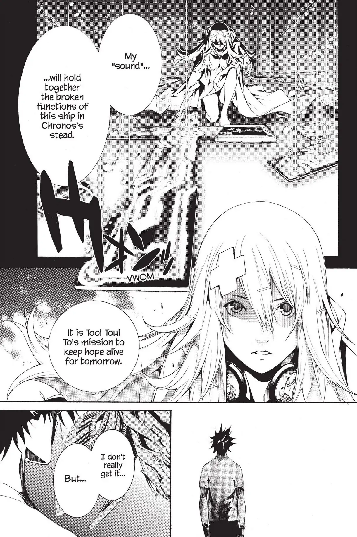 Air Gear Chapter 327 image 10